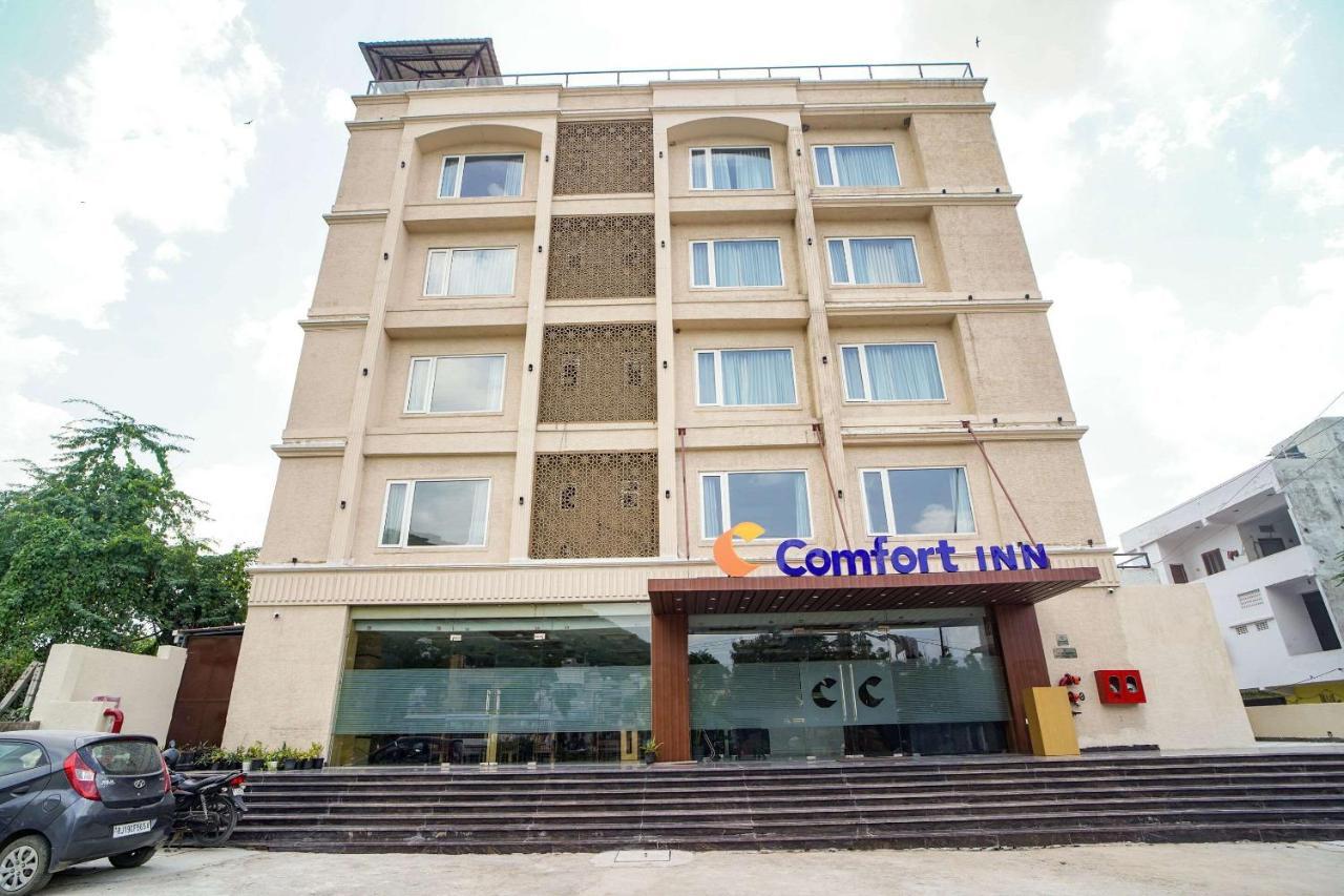 Comfort Inn Udaipur Extérieur photo